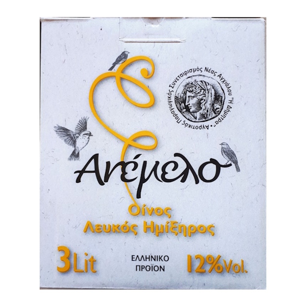 ΑΝΕΜΕΛΟ ΑΣΚΟΣ  ΟΙΝΟΣ ΛΕΥΚΟΣ  ΗΜΙΞΗΡΟΣ 3L